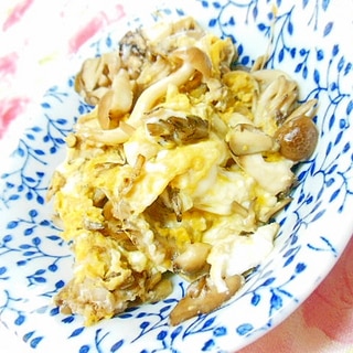 ❤舞茸ととブナシメジのマヨ卵炒め❤